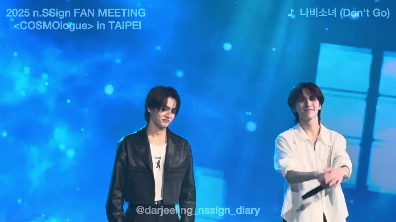 [n.SSign] 🇹🇼 '나비소녀 (Don't Go)' 2025.04.27 n.SSign FAN MEETING 