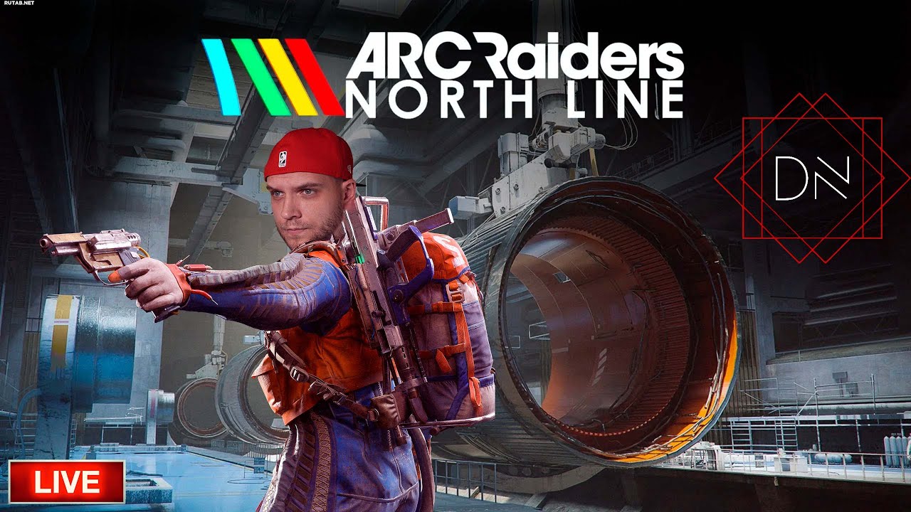 🔴 LIVE - dNextus - Arc Raiders - Убийство в погребенном город  (Ночной стрим)