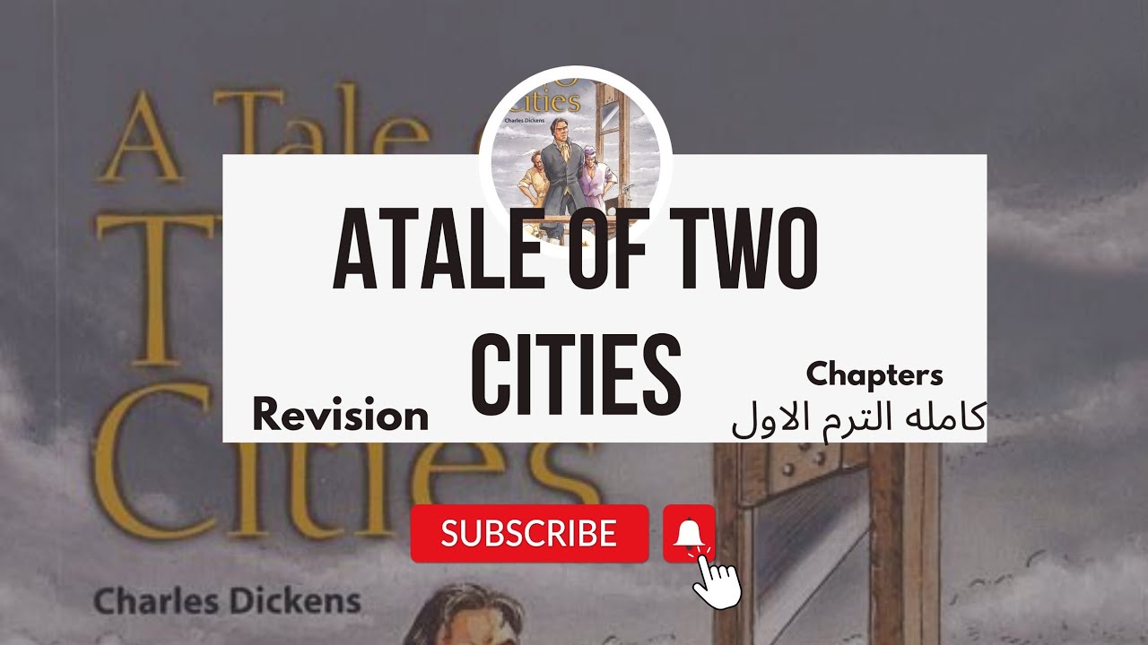 هتلم القصه كامله ف نص ساعه Atale of two cities الترم الاول😍😍