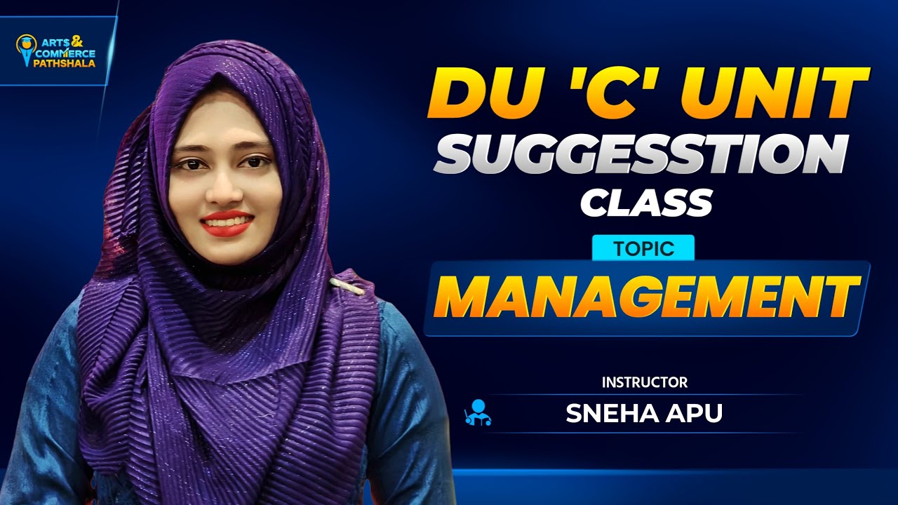 DU C Unit Management Master Tonic  | Score Boost Guarantee 💥