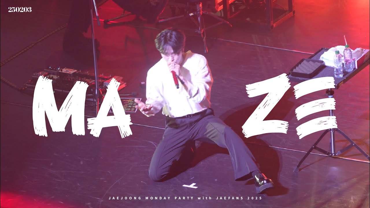 [4K-60FPS] 250203 김재중 MAZE🎶 | JAEJOONG MONDAY PARTY with JAEFANS 2025