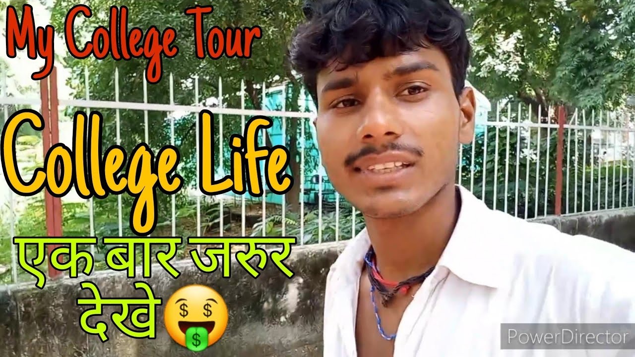 my college tour gaya college vlog