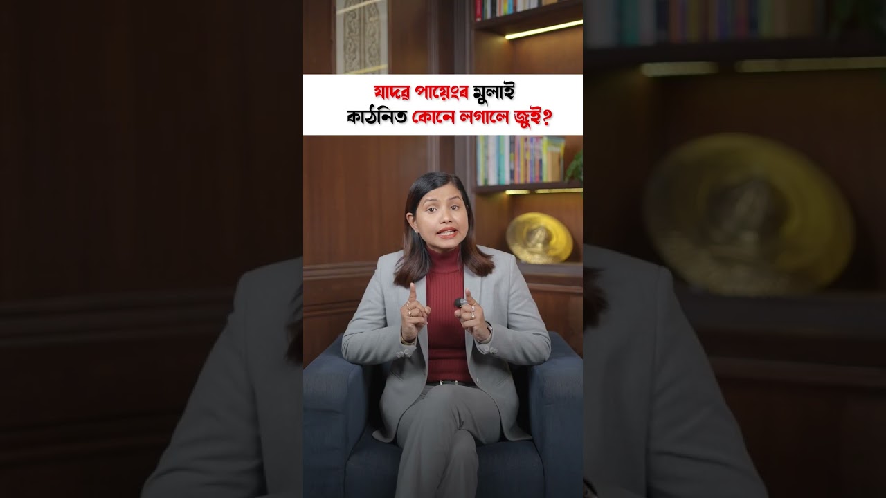 Who set fire to Yadav Payeng&rsquo;s Molai forest? | @punamgogoiofficial