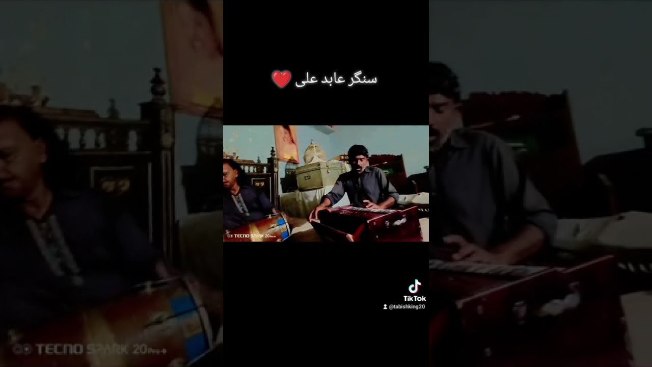 Singer abied Ali ❤️⚜️😎