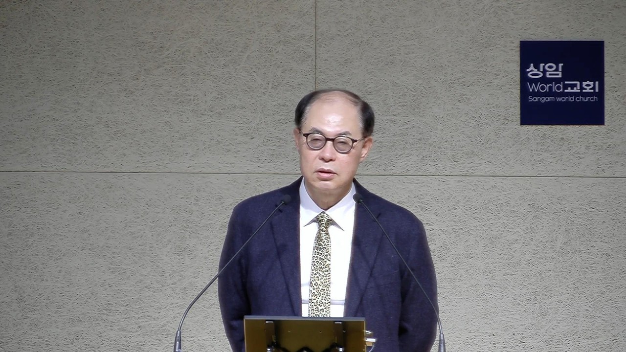 2026-02-18 [레위기](4)“감사함으로 오늘 중 다 먹으라.”(23:36) 레3:1-17, 7:11-27 전병욱 목사 새벽예배