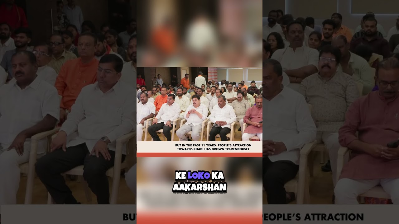 Khadi Ka Jadoo | गांधीजी की विरासत को जीवित रखें 🇮🇳