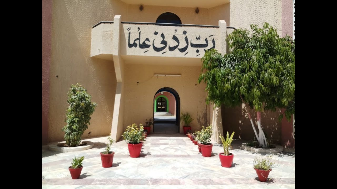 Pakistan Sweet Home Villa Karachi | Dar ul Ehsaas | Bait-ul-Mal