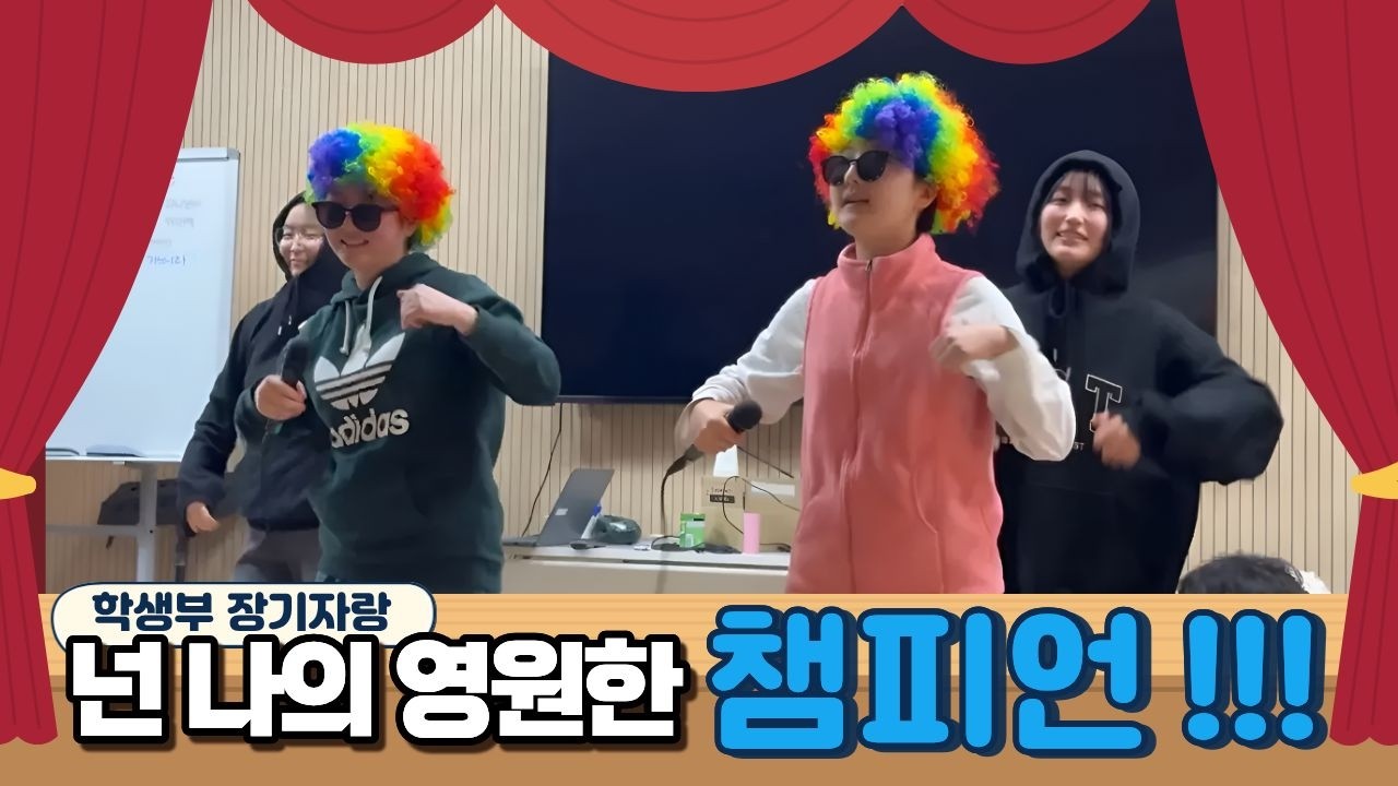 성은이 동생 라희 동생! 성동라동 등장 😂