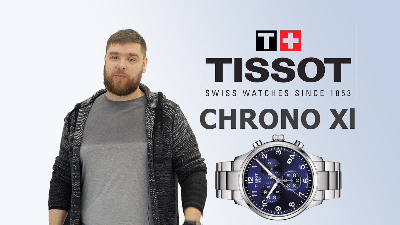 Обзор на обновление коллекции TISSOT CHRONO XL