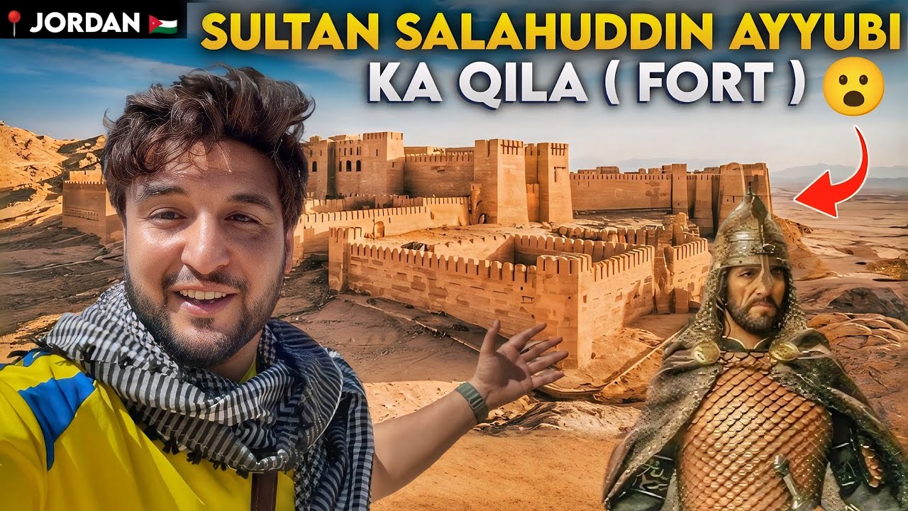 Sultan Salahuddin Ayyubi Ka Qila ( Fort ) | Jordan 🇯🇴 | Shailab Vlogs 7