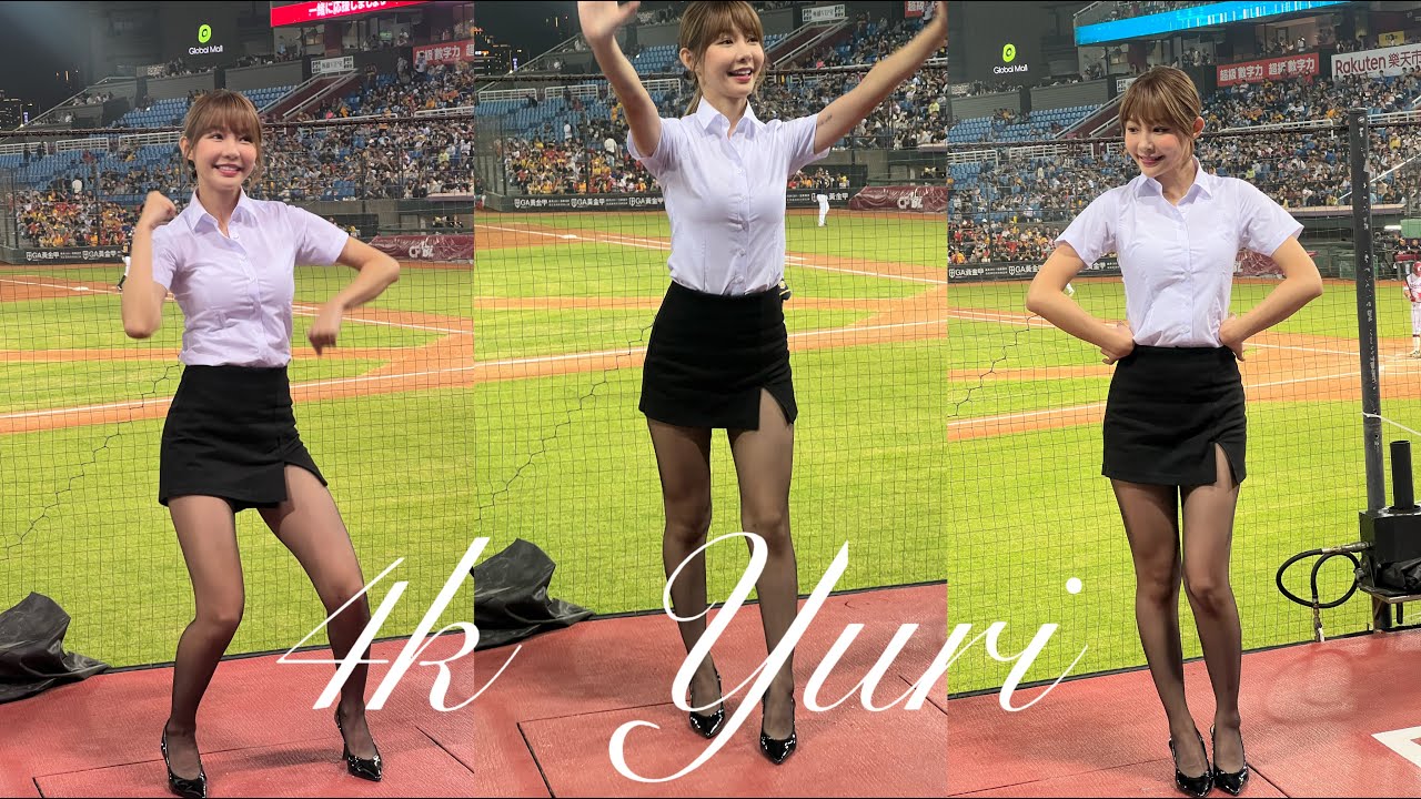 【4K】Yuri陳怡叡 上班族趴 1-9棒應援 Rakuten Girls 4月28日 #shorts