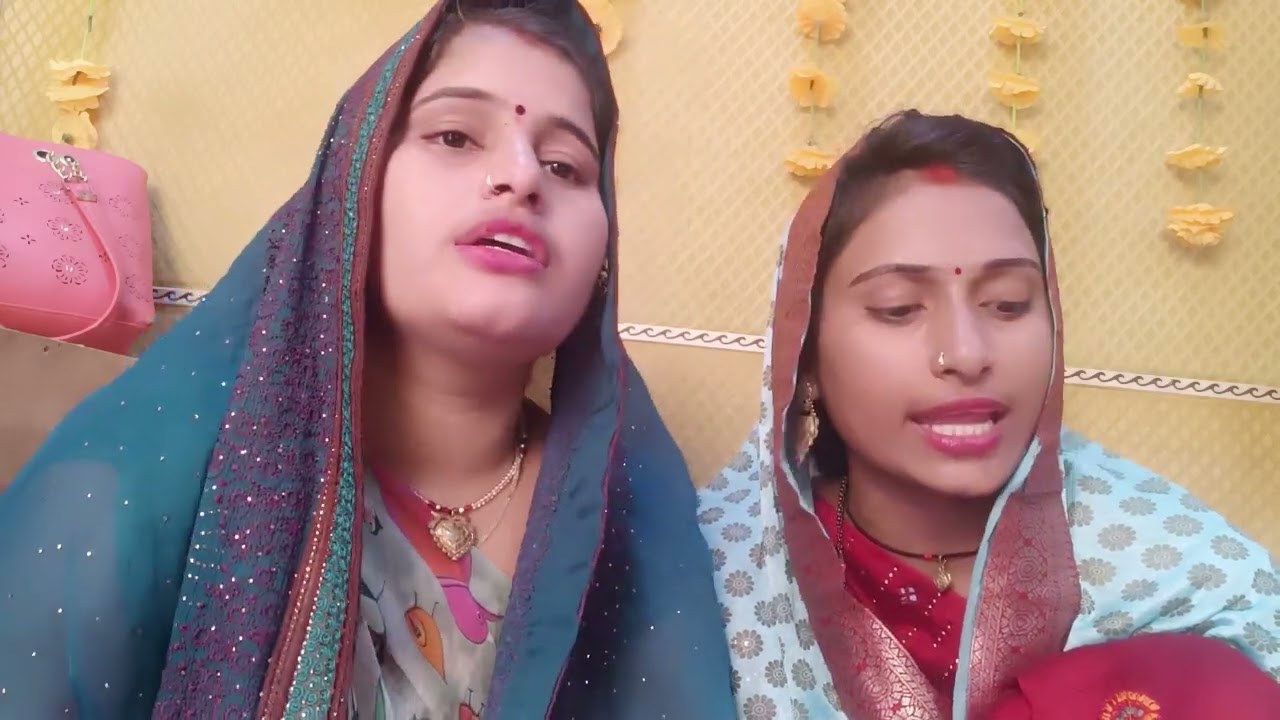 सोहर गीत कहां से जलनीर वंदना दुबे अर्चना तिवारी का न्यू सोहर गीत बहुत ही दर्दनाक