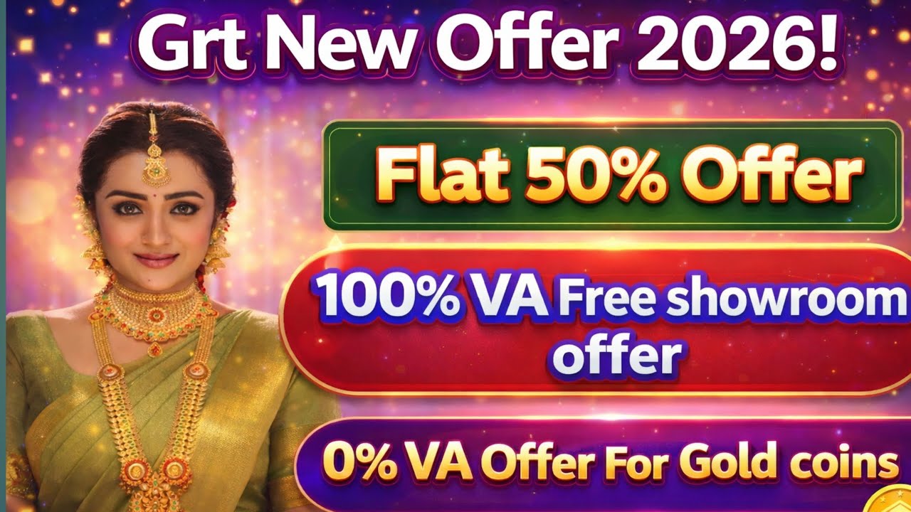Grt Old Gold Exchange Mela 2026 | 100% VA free Showroom offer | 0% VA for Gold coins #grt #offers