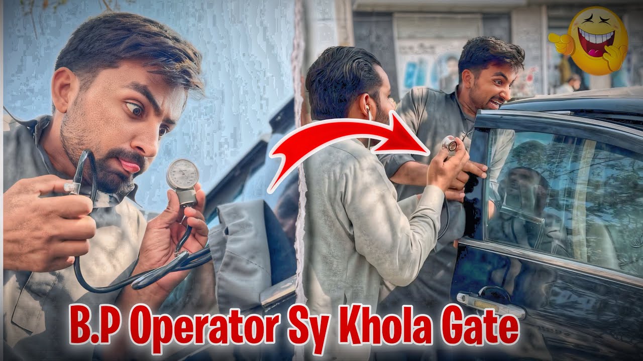 B.P Operator Sy Khola Gate 😧🤑 | Comedy Video | Crazy TV