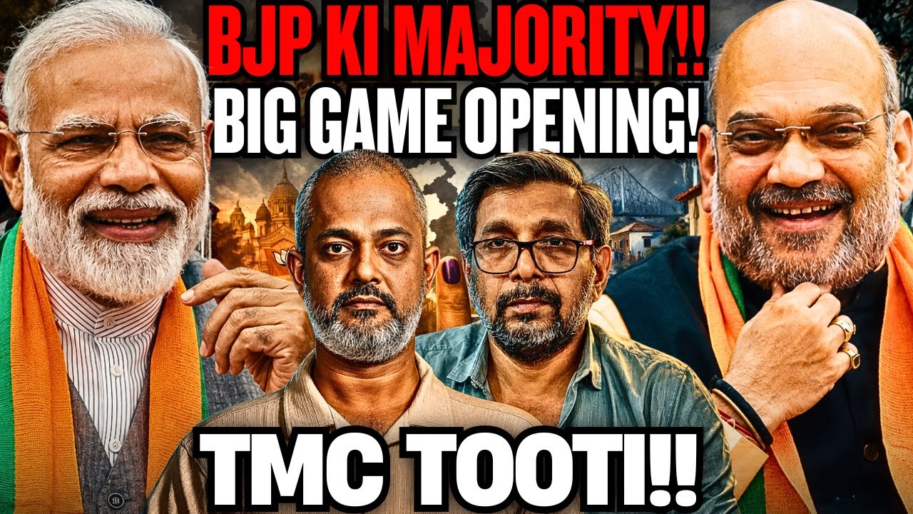 TMC Breakup, BJP's Move to Lok Sabha & Rajya Sabha Majority, INDI Alliance Meet I Anupam Mishra