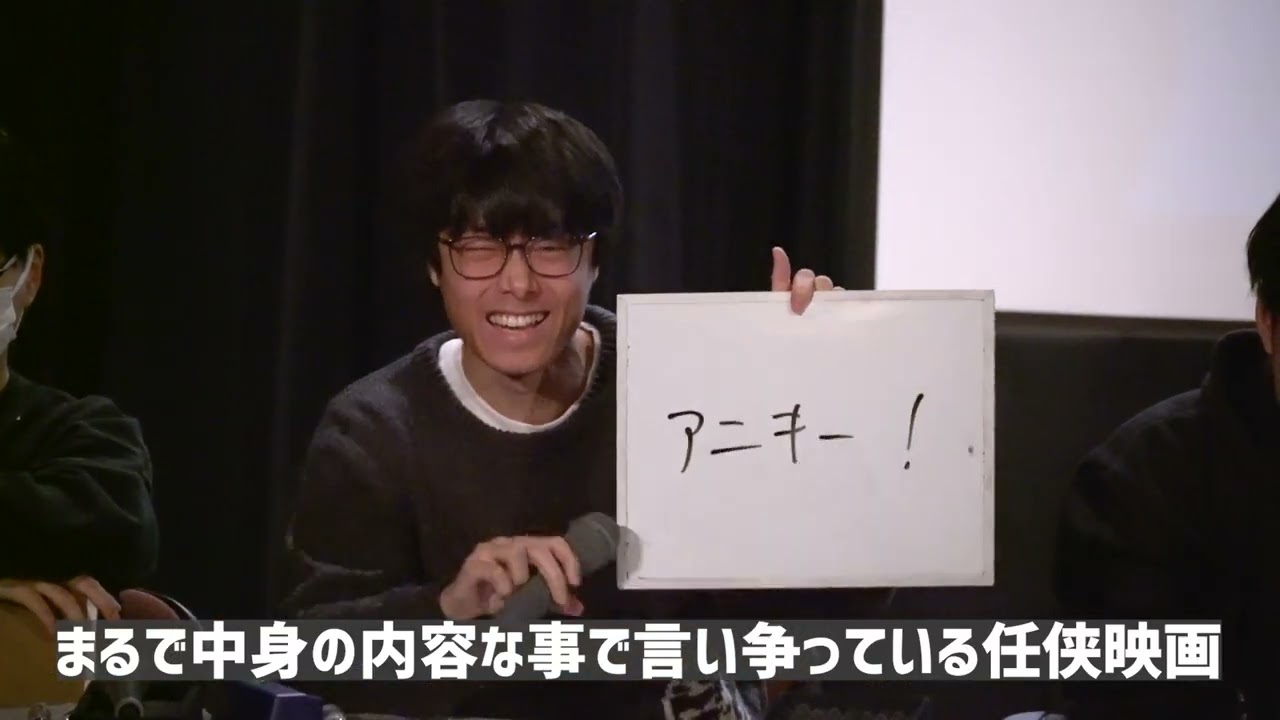 【予選B Aブロック後半】 #大喜利大会Layer