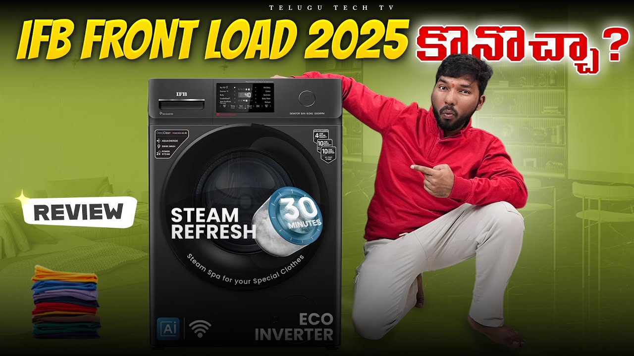 Best Front Load Washing Machine in India? IFB Senator Review 2025
