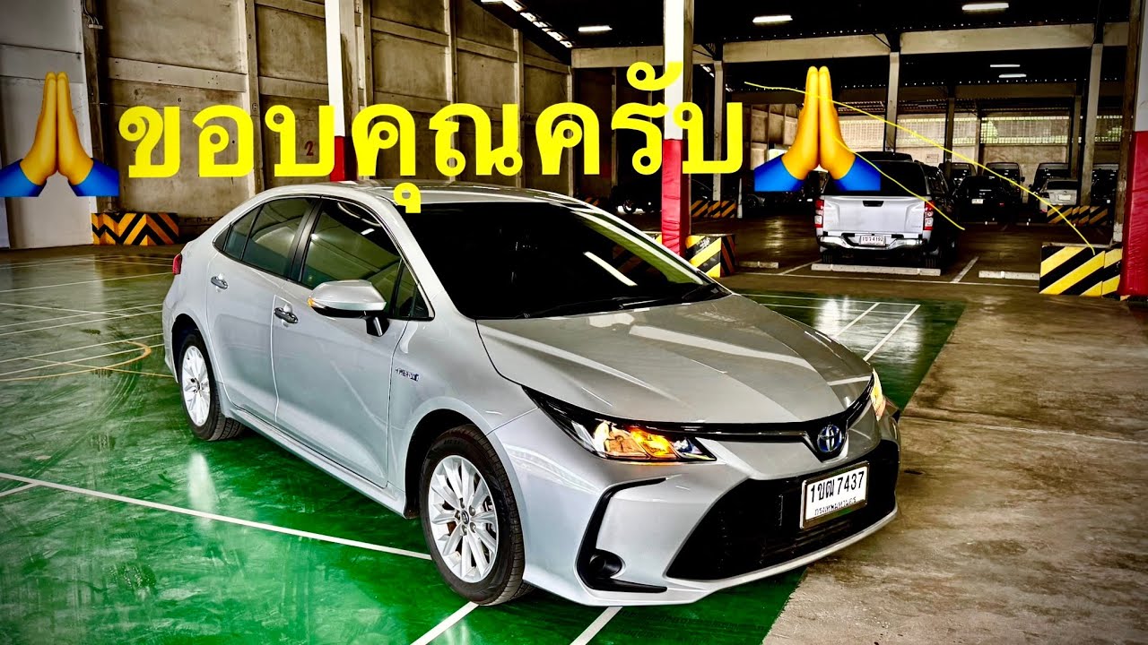 #รถมือสอง #รถหมดสัญญาเช่า #ซื้อสดไม่บวกvat #อัลติส 1.8HV ส่งมอบเงินสดจากสุรินทร์🚗💯🚗 #แซม0863543692 