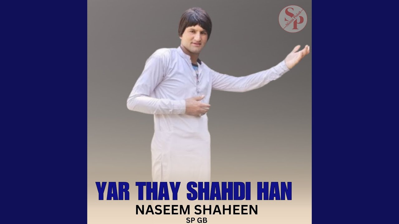 Yar Thay Shahdi Han