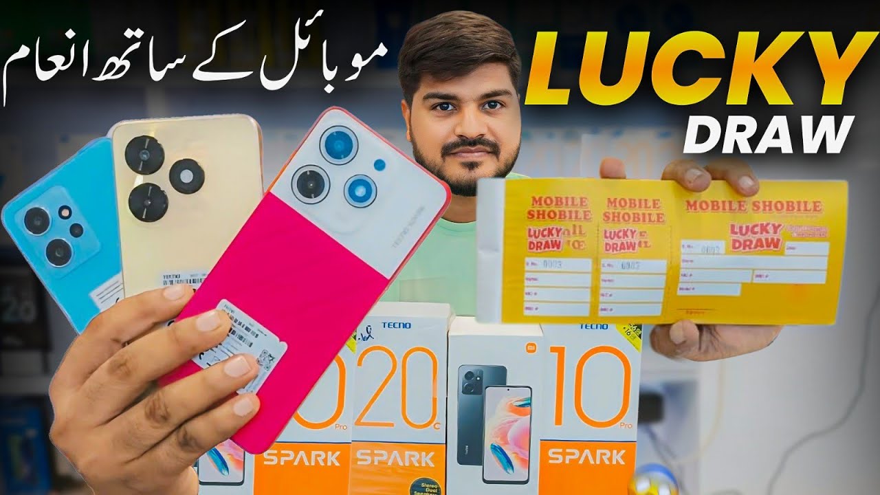 5 November Saddar Karachi Lucky Draw Win 🔥Super Prizes | Best Wholesale Mobile Shobile