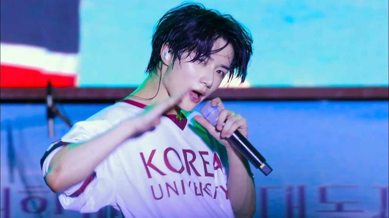 [4K] 250521 고려대학교 석탑대동제 TXT '내일에서 기다릴게' 범규 BEOMGYU FOCUS FANCAM 직캠