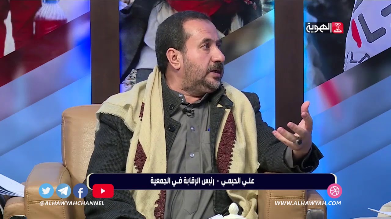 التاسعة والناس | جمعية الأمل التعاونية السكنية في قبضة هوامير الأراضي | قناة الهوية