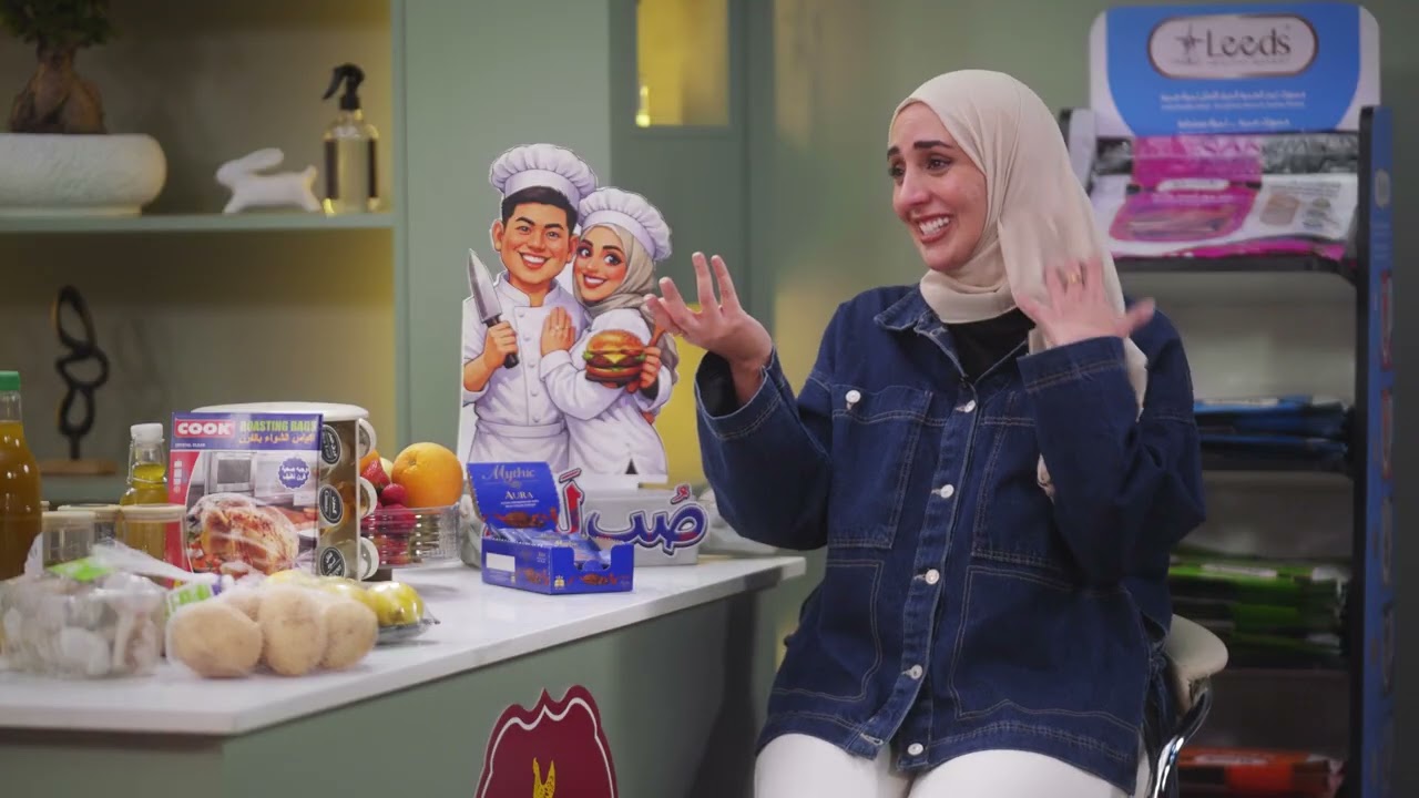 وراء كل شيف عظيم آمراة - تقديم عمار النجار - هديل وناصر في مواجهة جابي وسامي