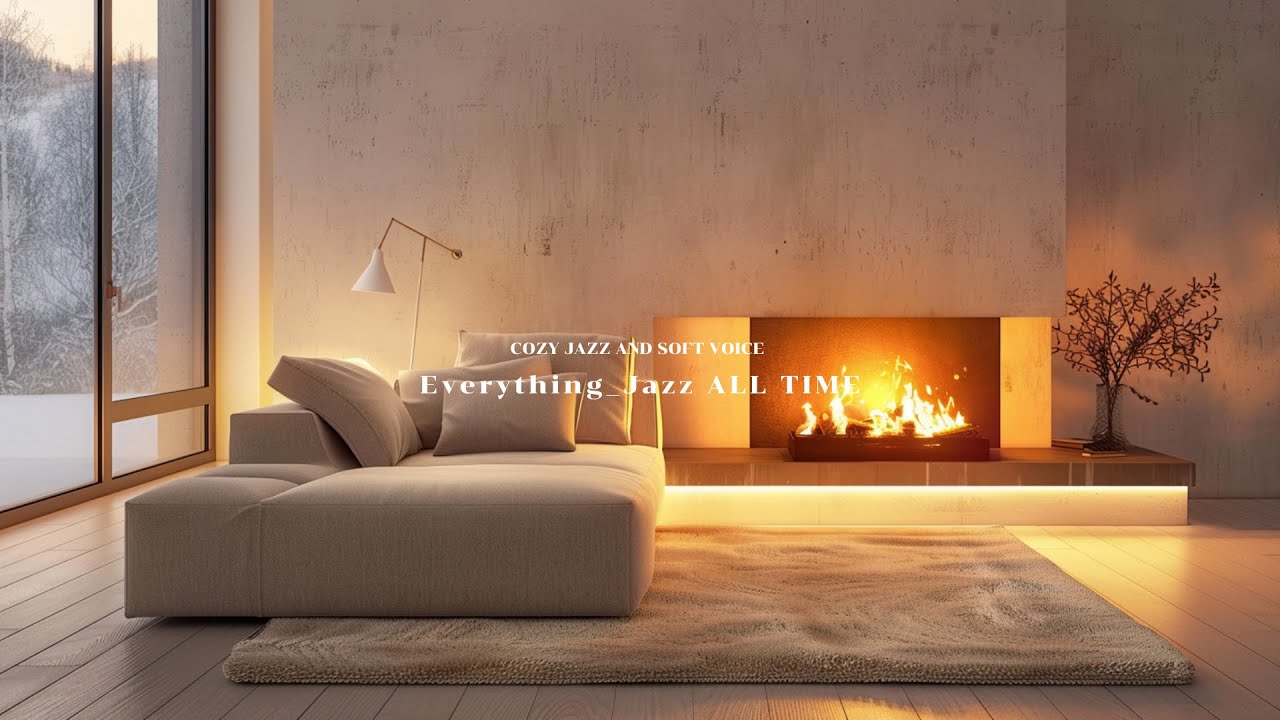 playlist 겨울 따뜻한 벽난로의 온기를 느끼며 재즈 음악 플리 들으며 휴식 | cozy Jazz Relaxing