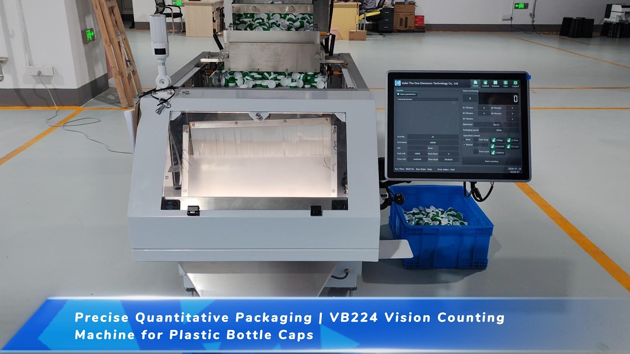 Precise Quantitative Packaging | VB224 Vision Counting Machine for Plastic Bottle Caps