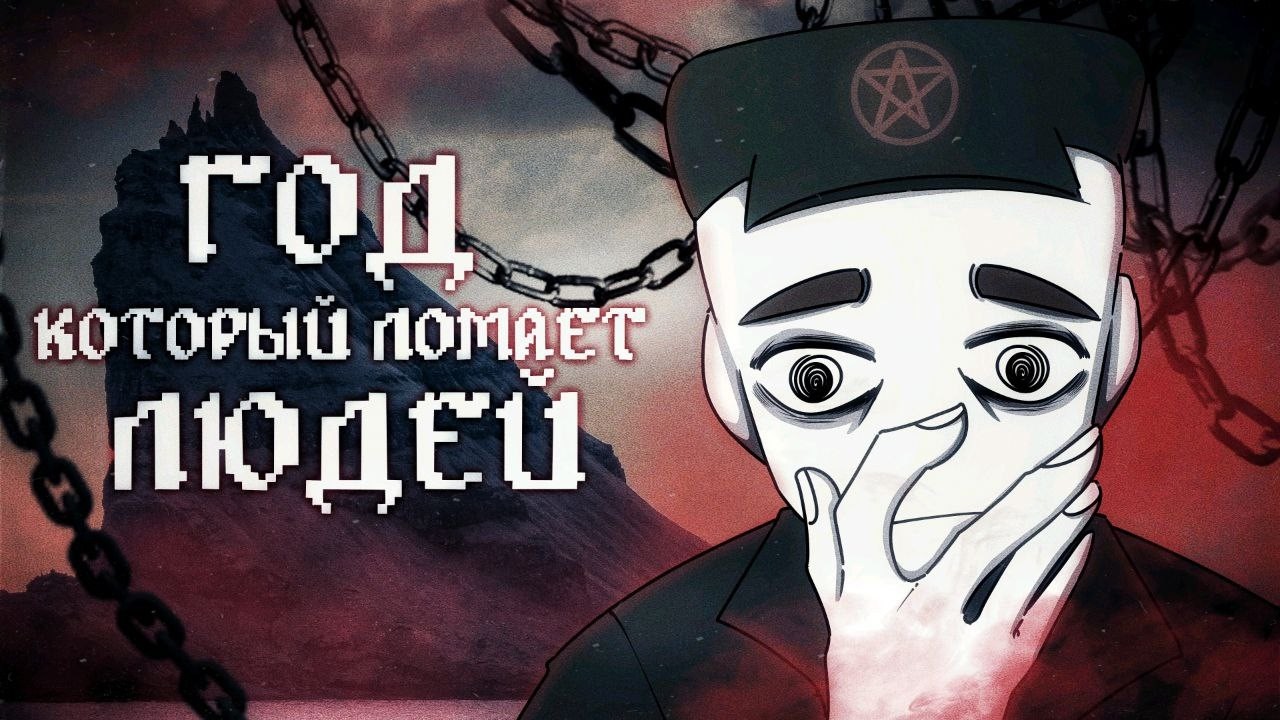 АЙСБЕРГ АРМЕЙСКИХ ТРАГЕДИЙ И УЖАСОВ