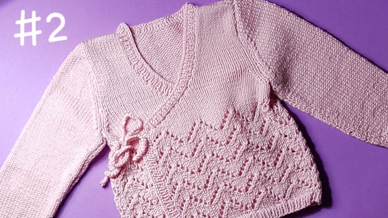 Coprifasce a maglia con motivo a onde traforate (i davanti)