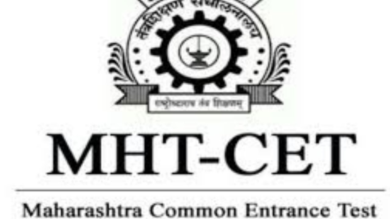 MHT CET 2019 &ndash; Application Form, Exam Date, Syllabus, Eligibility for Maharashtra CET