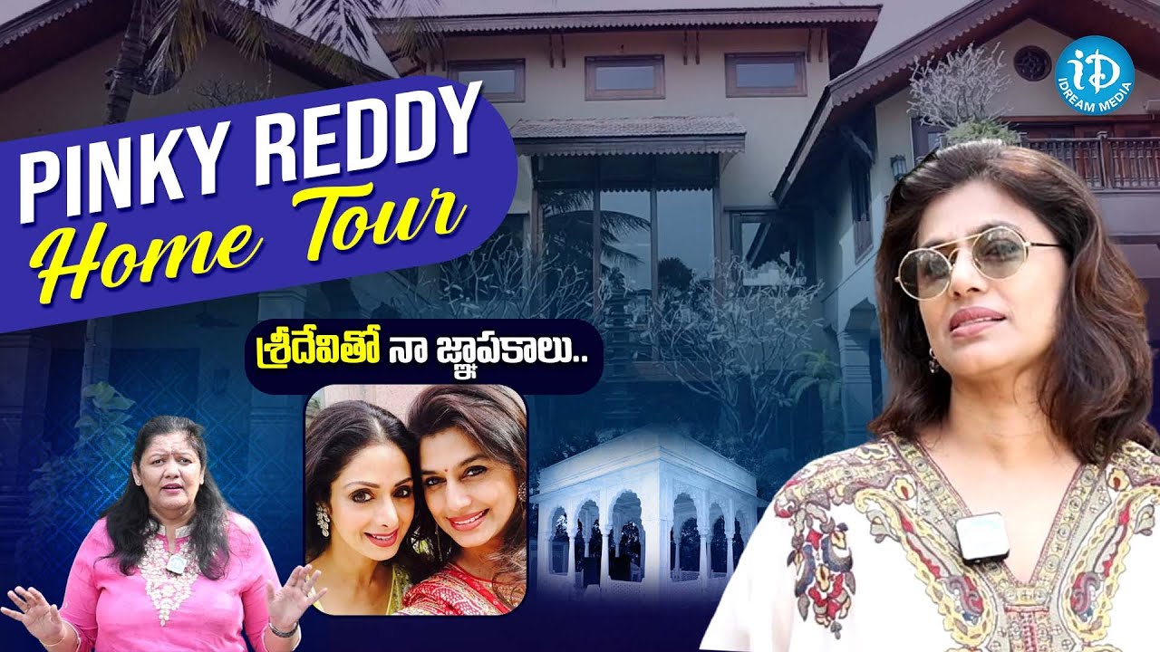 Philanthropist & Entrepreneur Pinky Reddy Home Tour | Trendsetters With Neha | iDream Media