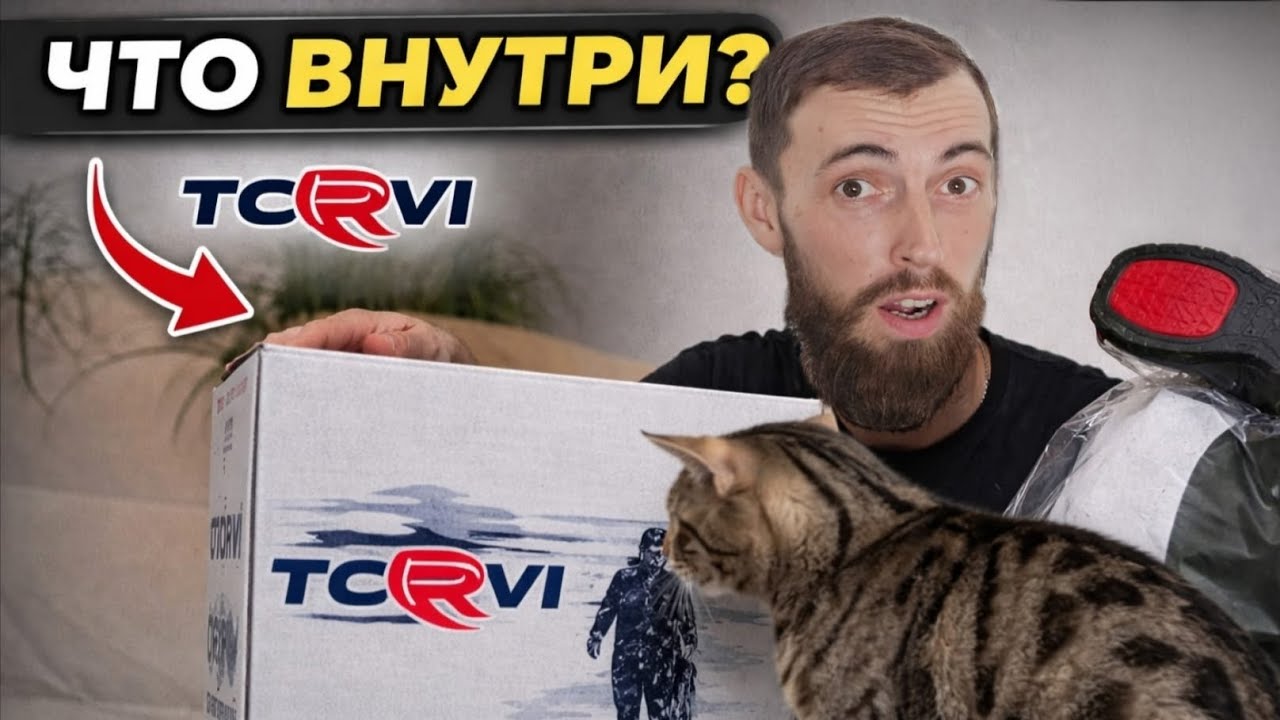 Необычное содержимое в коробке! РАСПАКОВКА.. #unboxing 