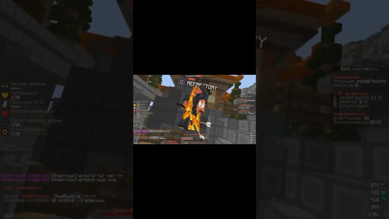 Warmine clanwar | Выбил кучу топок!!!!! 