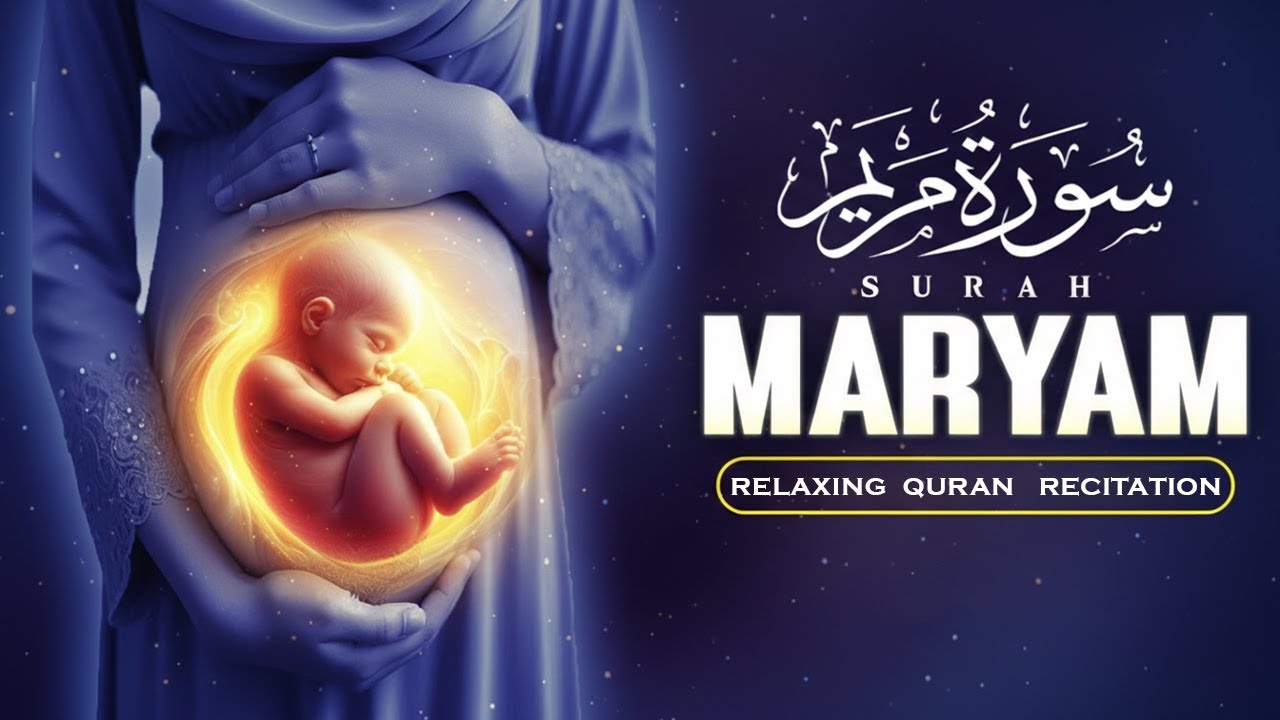 Surah Maryam (سورة مريم) | Most Beautiful Lofi Quran Recitation That Touches the Heart 🤍| #love