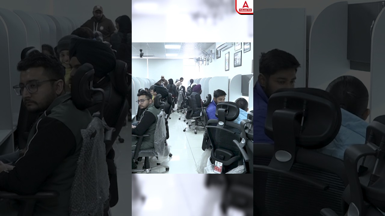 Punjab PCS Free Mock Test : Patiala