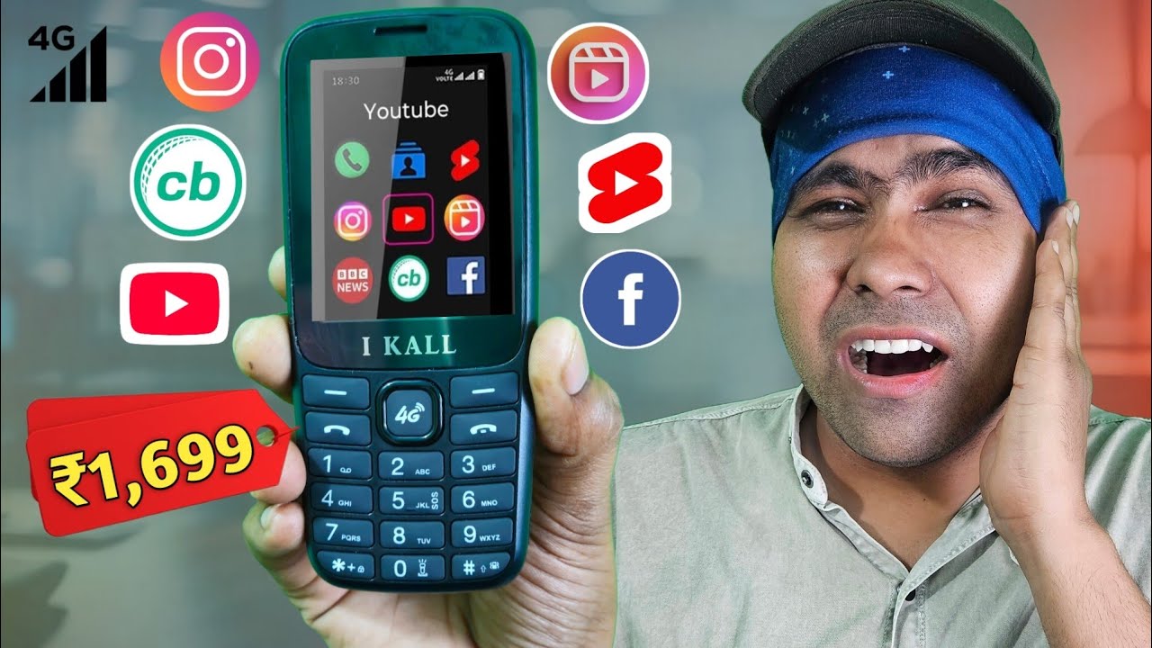 I Tested this 4g Keypad Phone comes with Youtube, Facebook, Instagram and More! Ikall I2