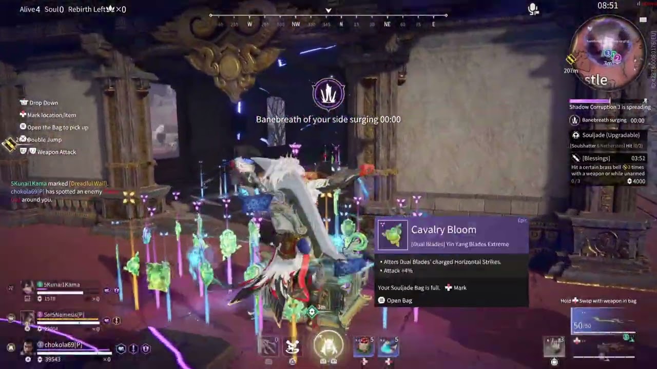 NARAKA: BLADEPOINT_20260220125439