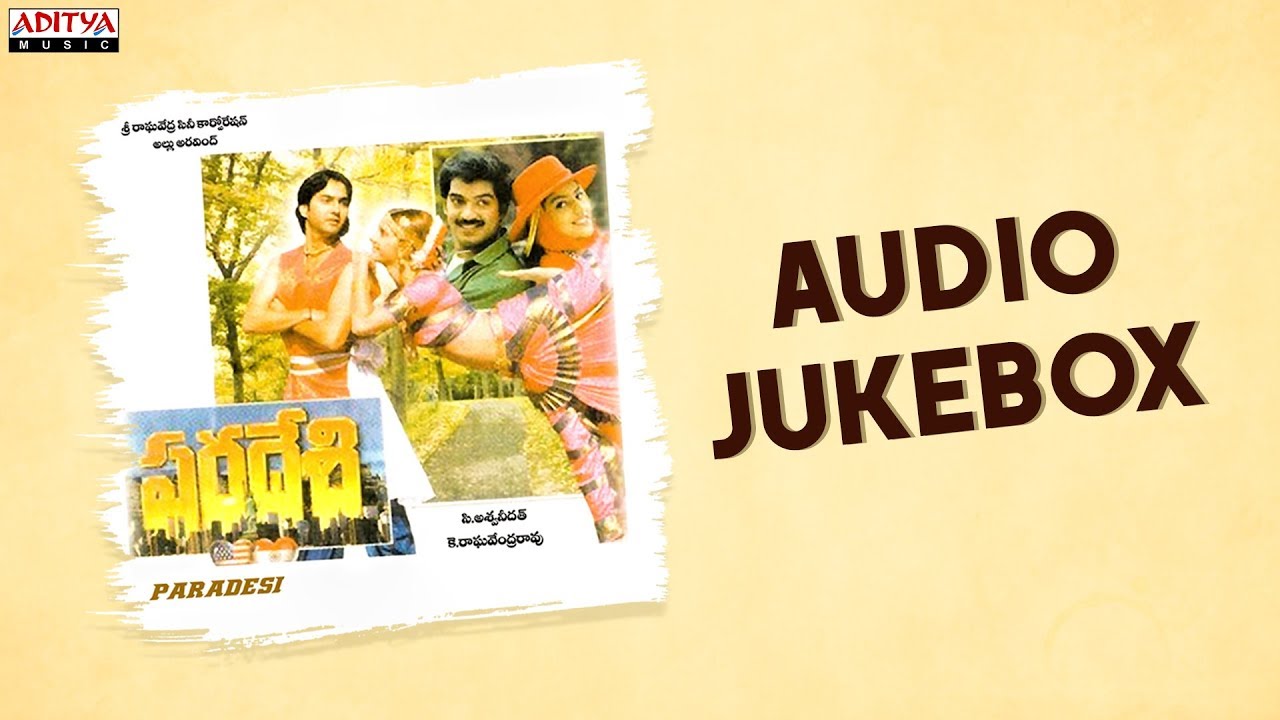 Pardesi Telugu Movie Full Songs Jukebox | Madan, Moni, Thanuja| M. M. Keeravani | K. Raghavendra Rao