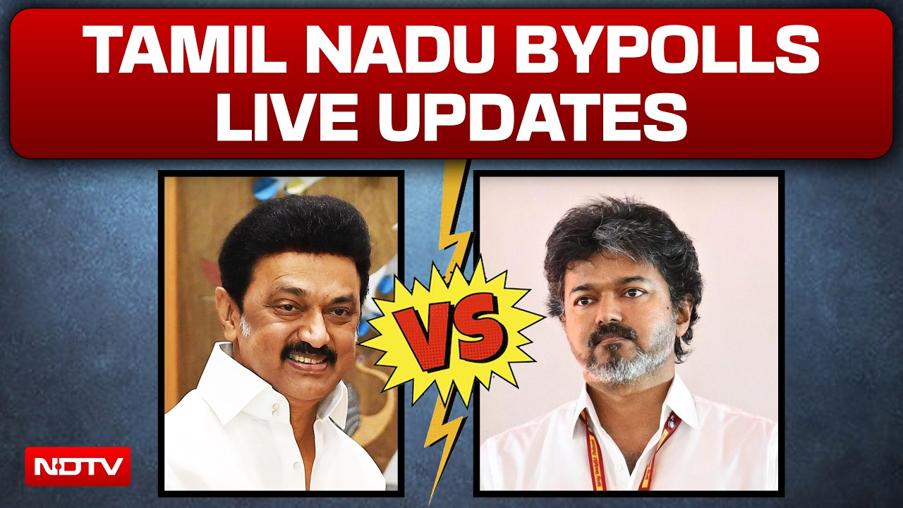 Tamil Nadu ByPolls LIVE Updates: CM Vijay | Close Fight Between Vijay's TVK, AIADMK In Tamil Nadu