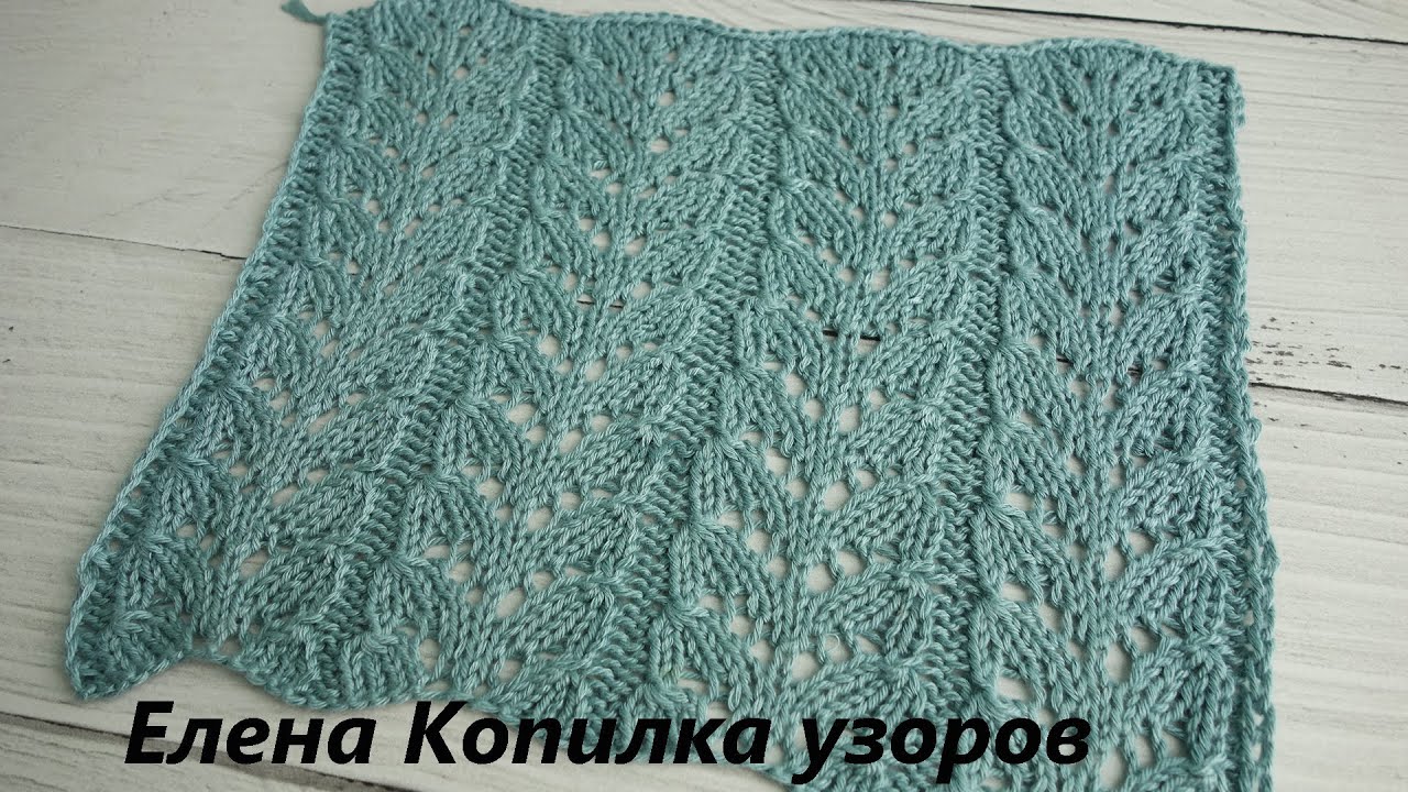 ОЧЕНЬ КРАСИВЫЙ И ПРОСТОЙ УЗОР СПИЦАМИ ДЛЯ ЛЕТНИХ ИЗДЕЛИЙ | VERY BEAUTIFUL KNITTING PATTERN