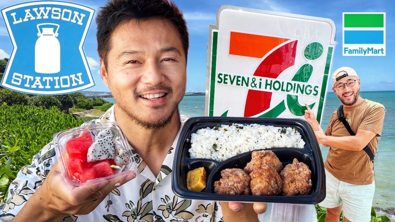 24 Hours of Convenience Store Eats in Okinawa: A Foodie's Dream