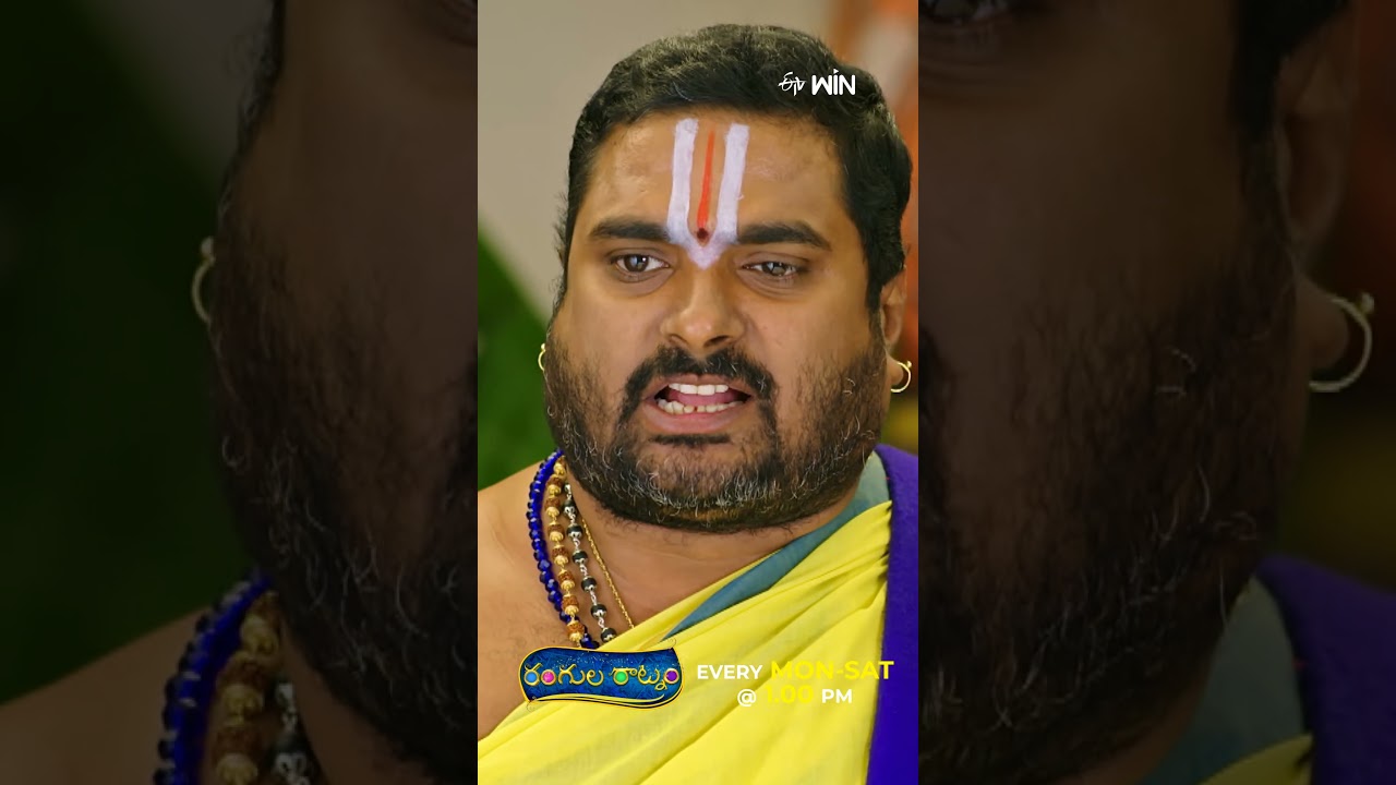 #shorts - Rangula Ratnam | Mon -Sat @1:00 PM on #etv