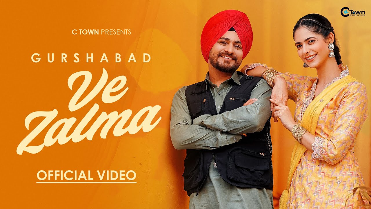 Ve Zalma (Tappe) | Gurshabad | Jasmeen Akhtar | Black Virus | Satta Vairowalia | C Town