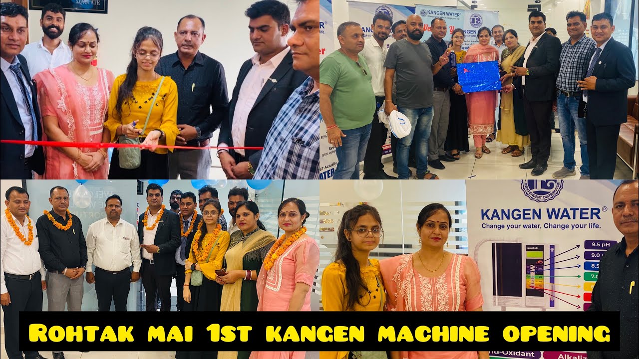 Pawar Family Chief Guest at Rohtak // D-Park Eganic Office opening ceremony🎊