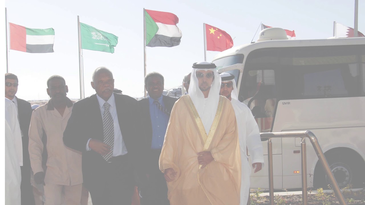 صندوق أبوظبي للتنمية