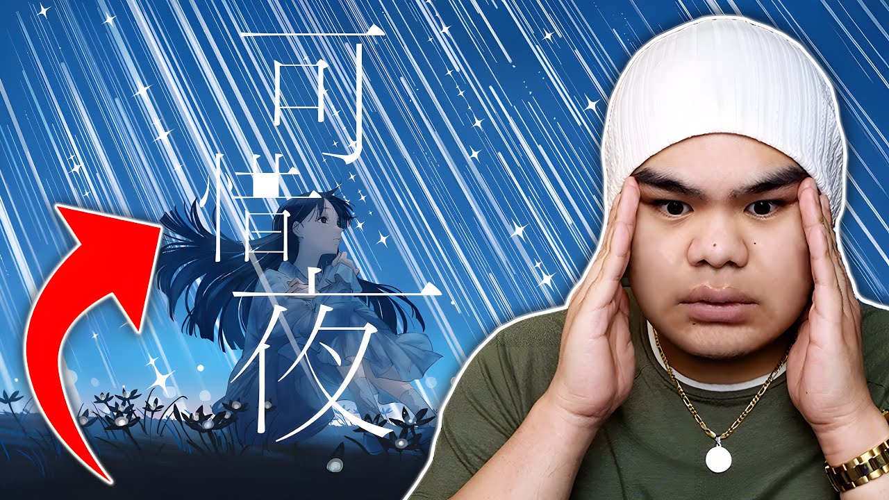 MUSICIAN REACTS to tayori Atarayo