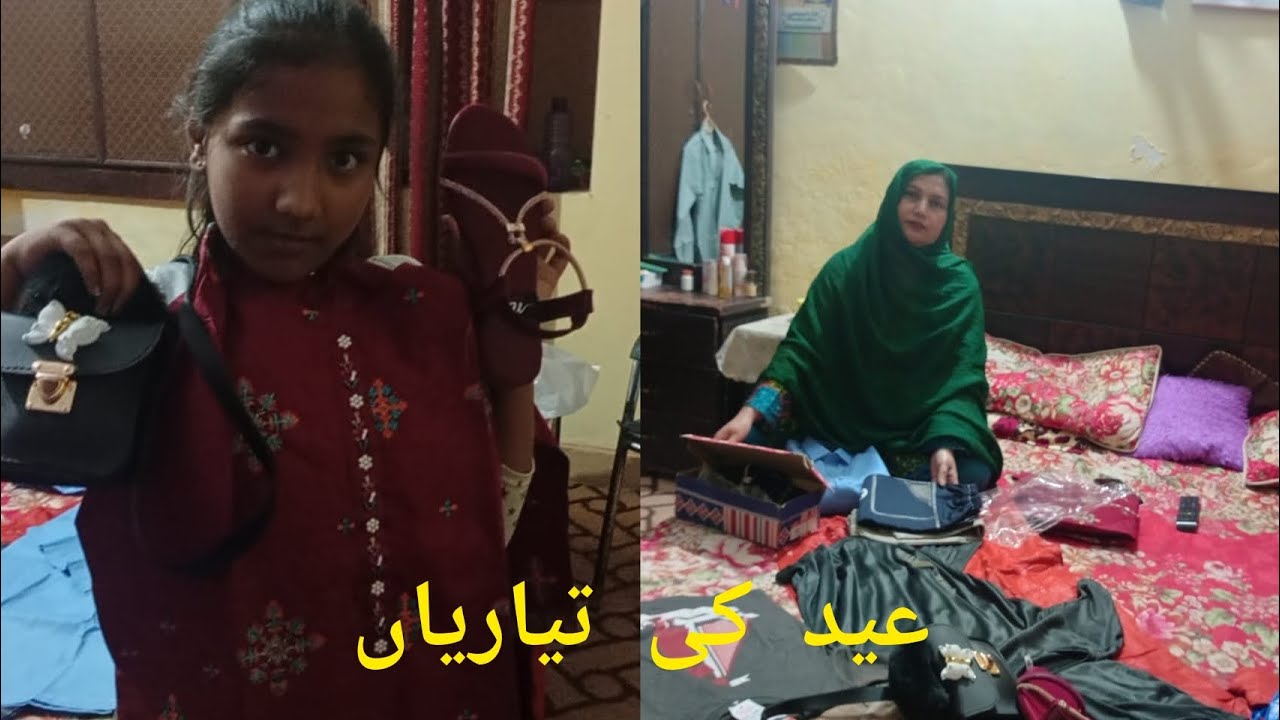 Eid Ki tyari