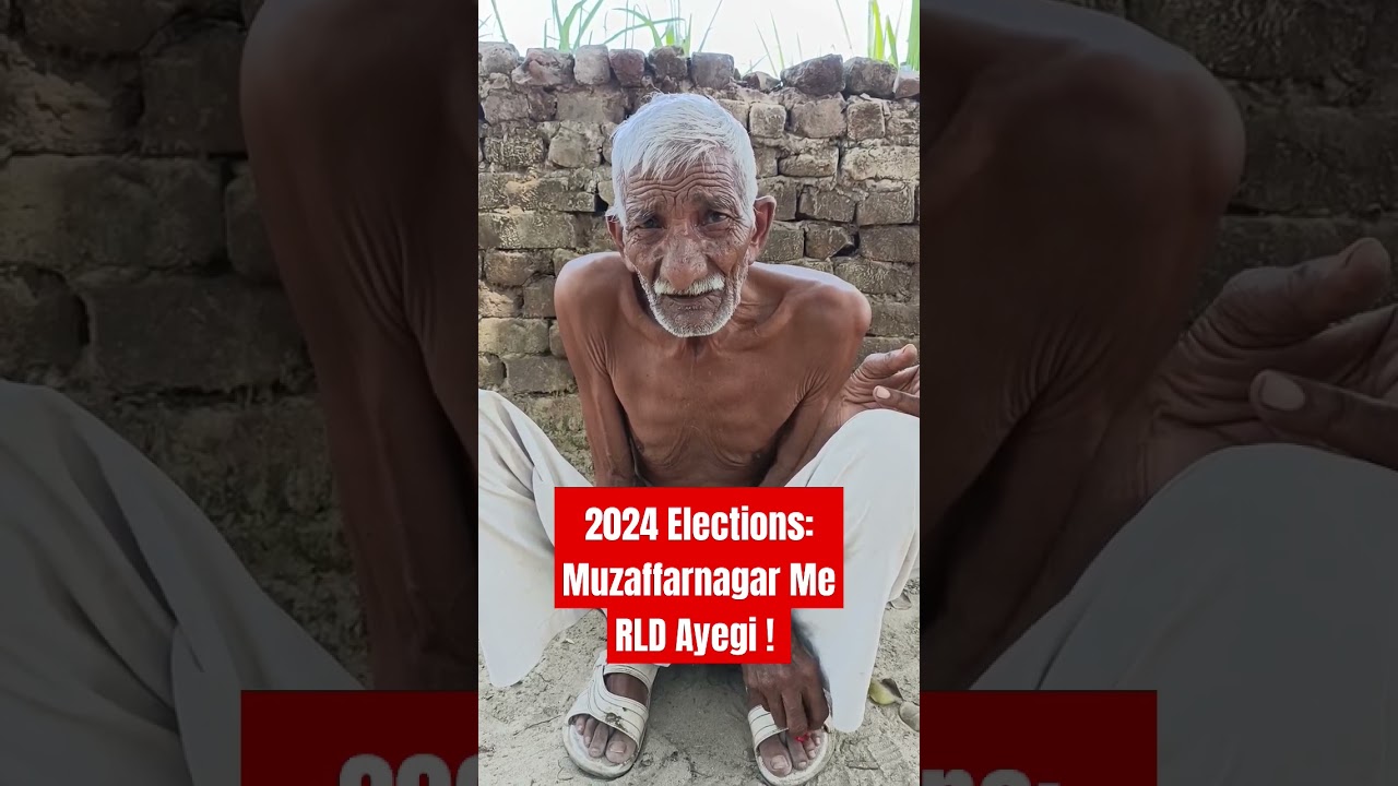 Muzaffarnagar Public Reaction on Loksabha Elections 2024